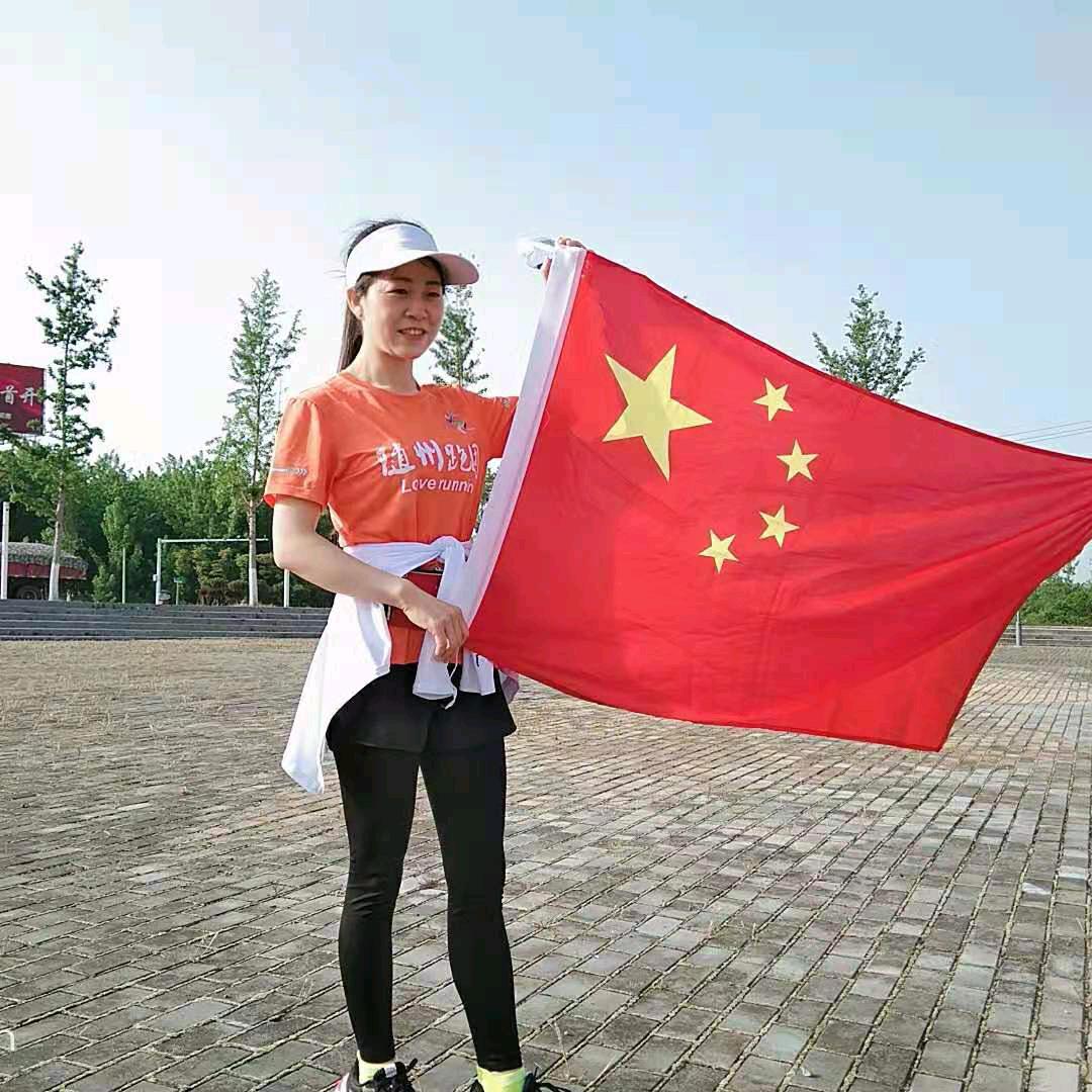 爱跑步的方老师