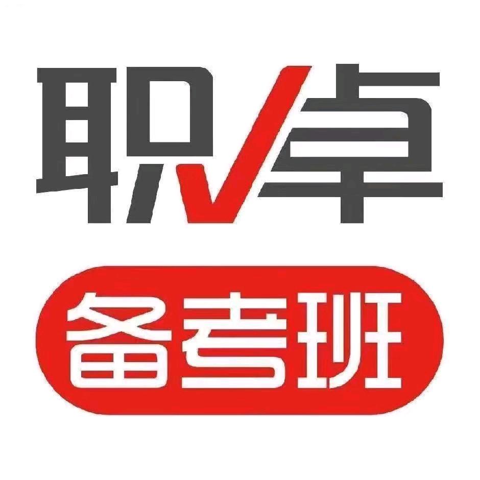 李一二三