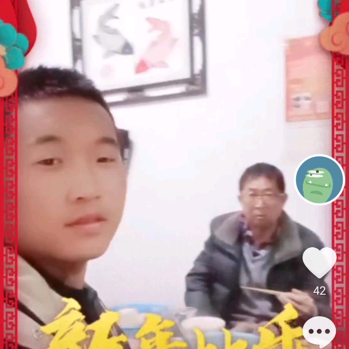 崔