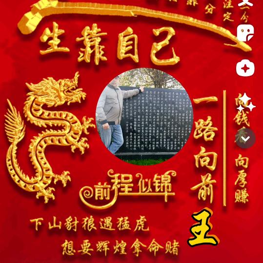 兵哥哥