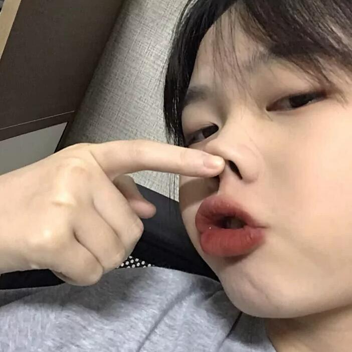 是珍不是真