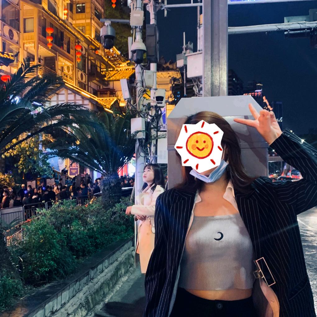 你的小惠