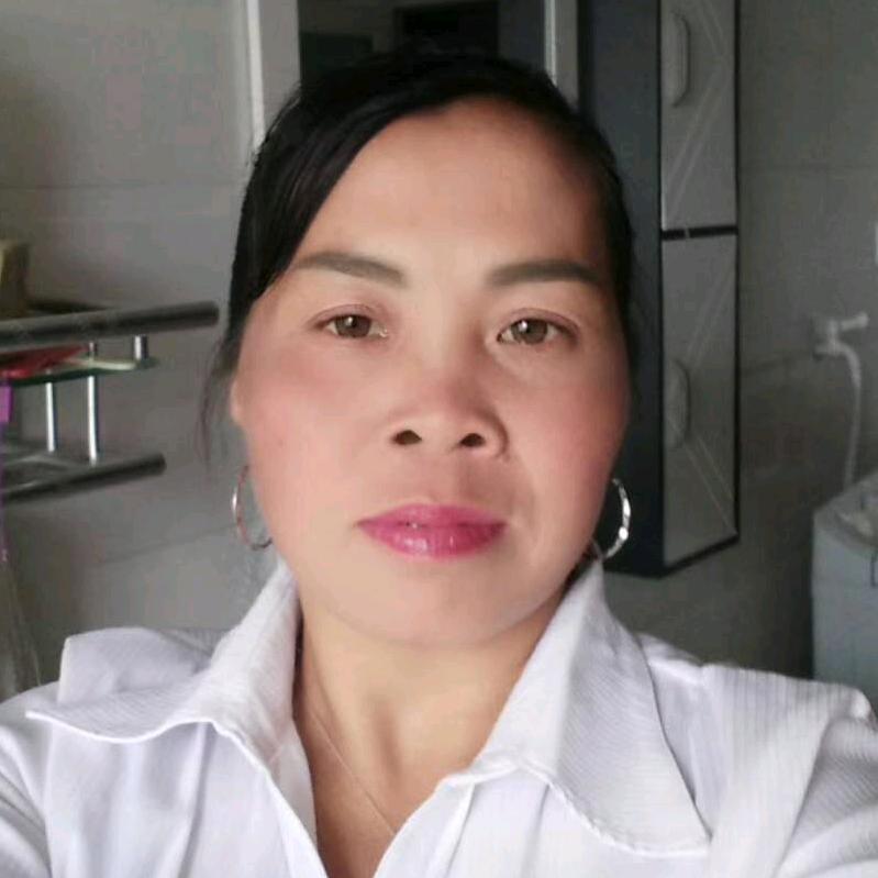 如意