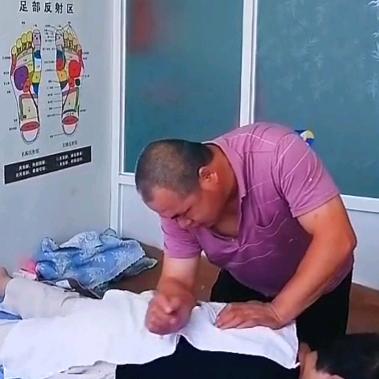 盲人按摩
