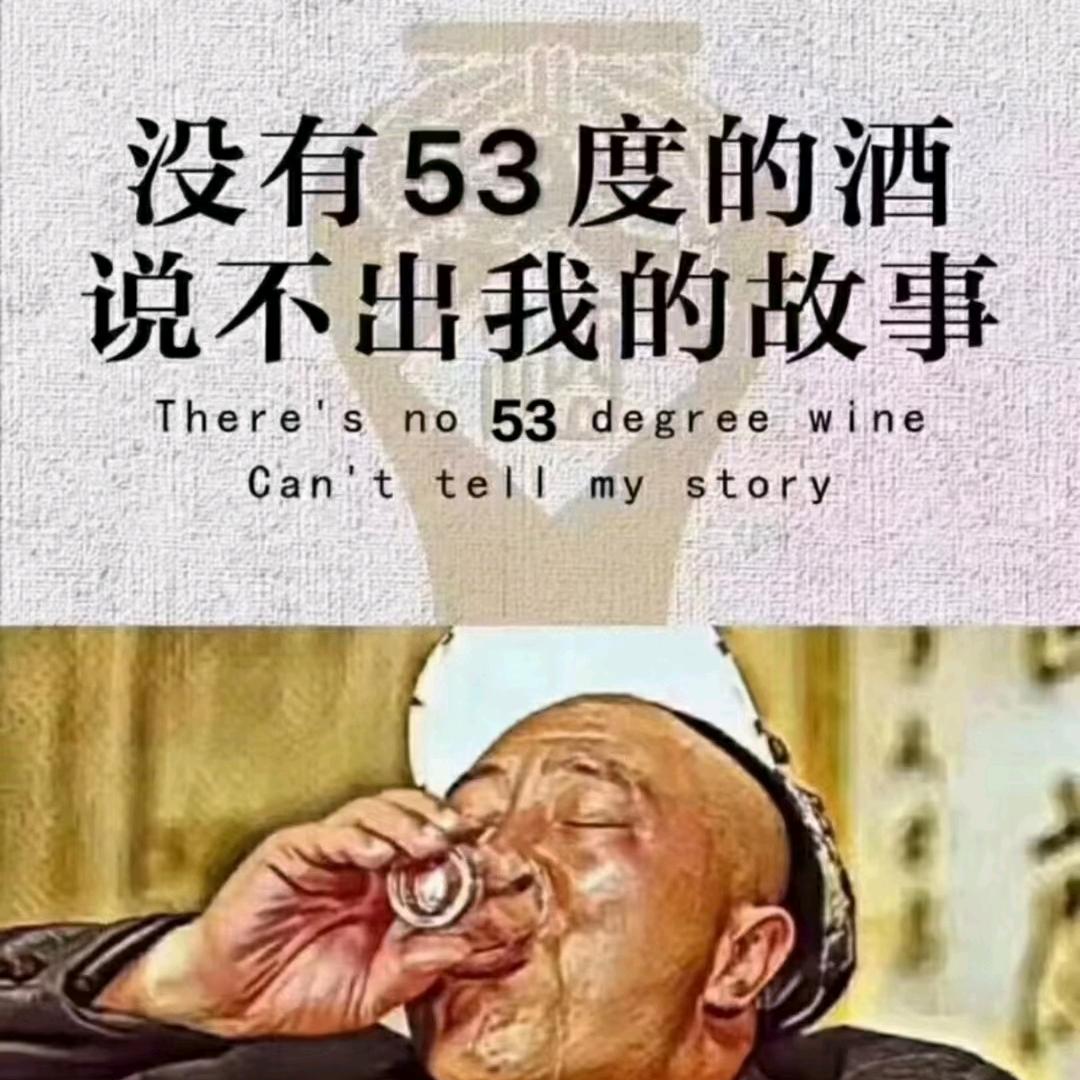 晴空万李