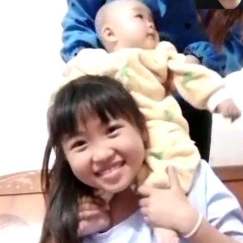 忍