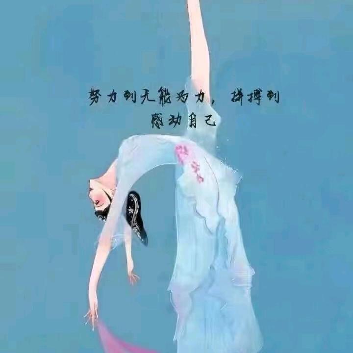 杨小主