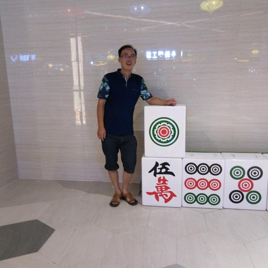 真汉子小周