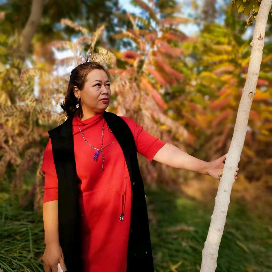 阿娜尔罕