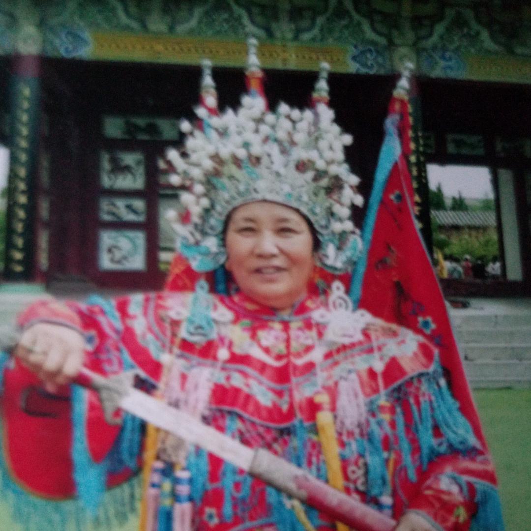 马青菊