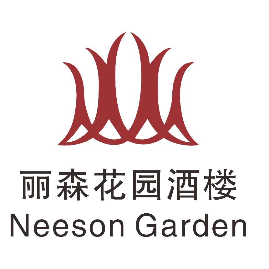 丽森花园酒楼官方号