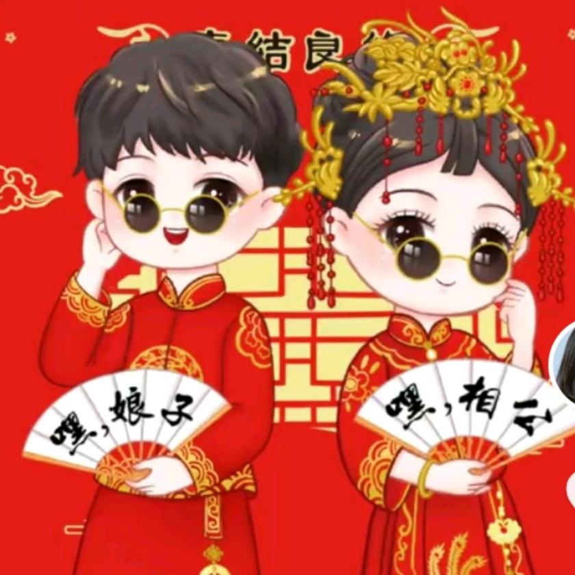 钱进～牧歌团队