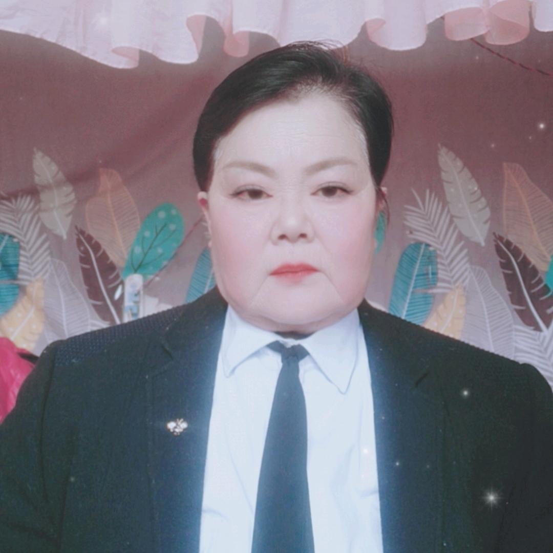 爱戏曲的赵姐.
