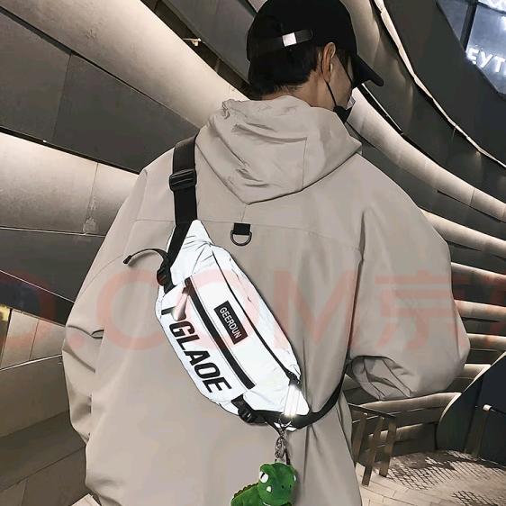 拨动好运响铃