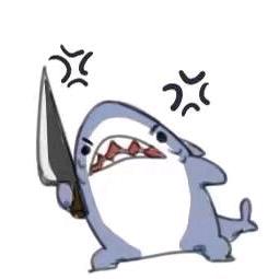 北-