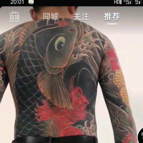 赫赫
