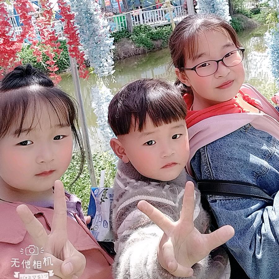 快乐3宝