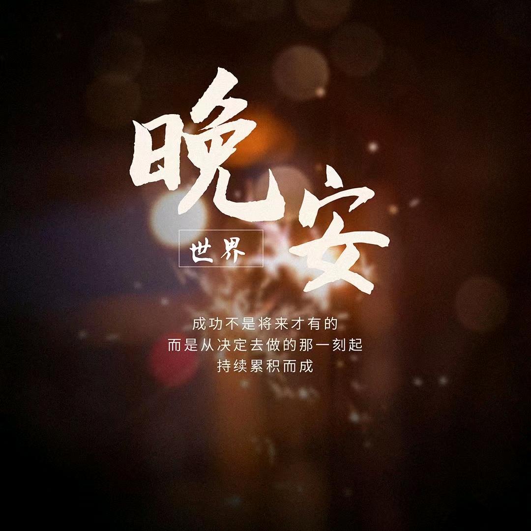 惊鸿丶