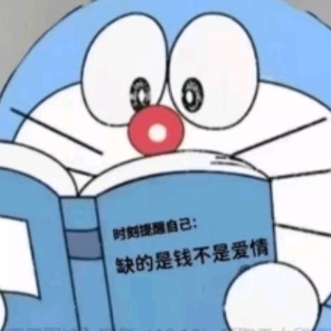 罖亽辻弎（真真）