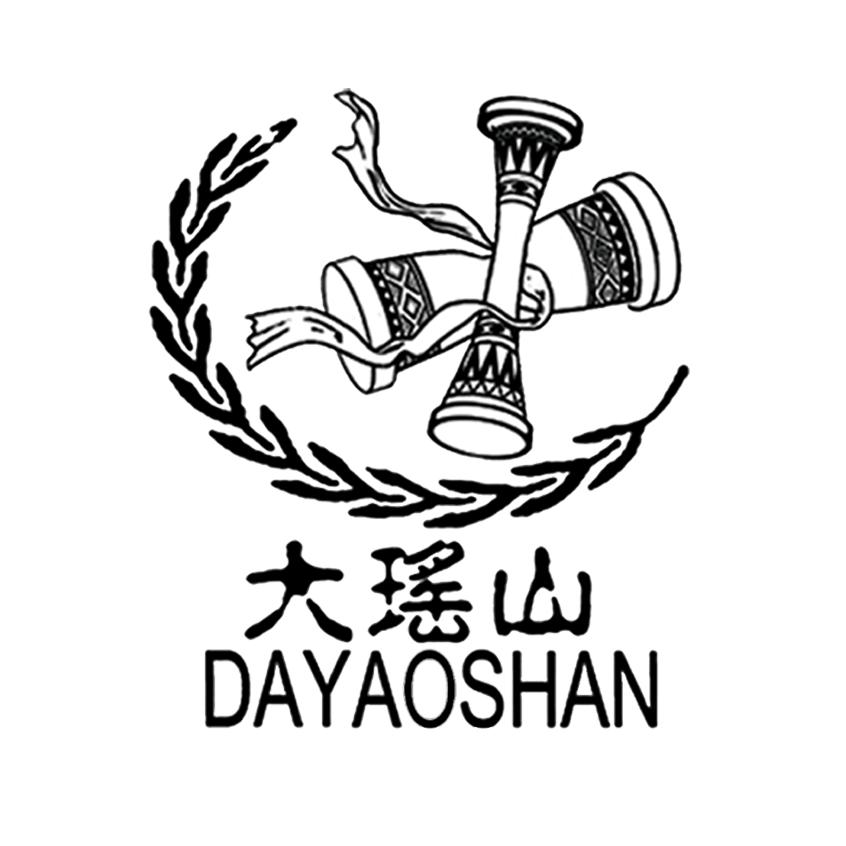 广西金秀瑶山源农副土特产有限公司