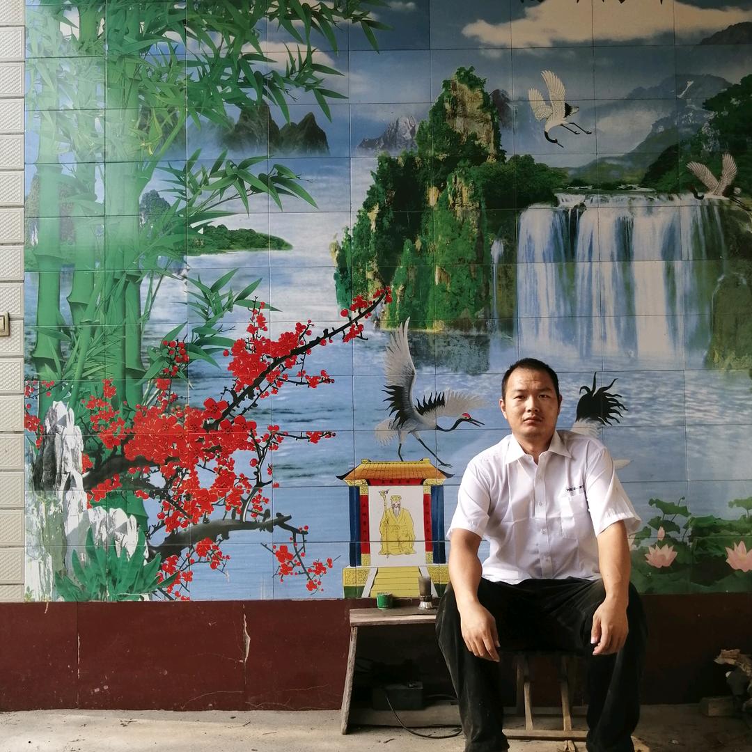 涛的