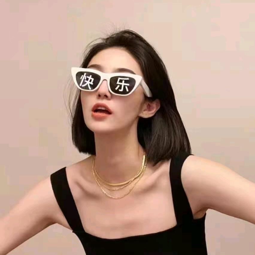 金城江歌特美业