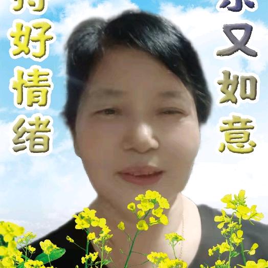 快乐成长