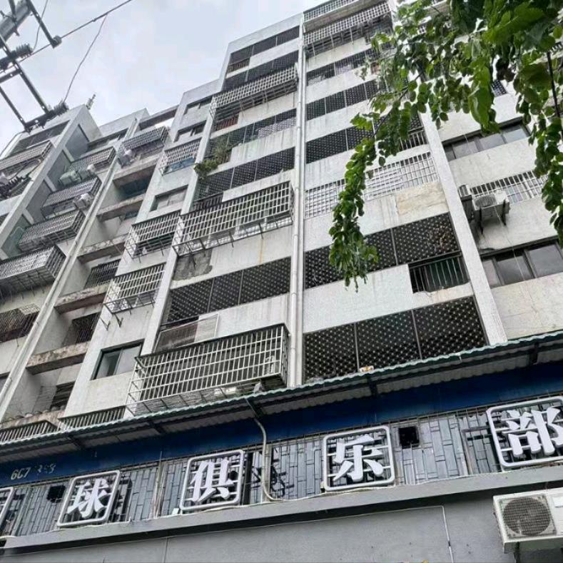 名轩台球棋牌俱乐部