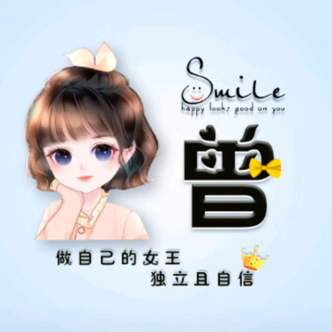 臻🍒俪1005