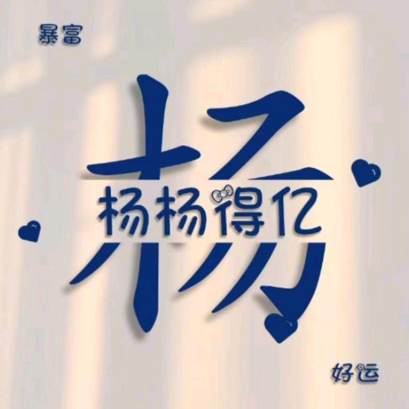 伊宁市罗讯体育