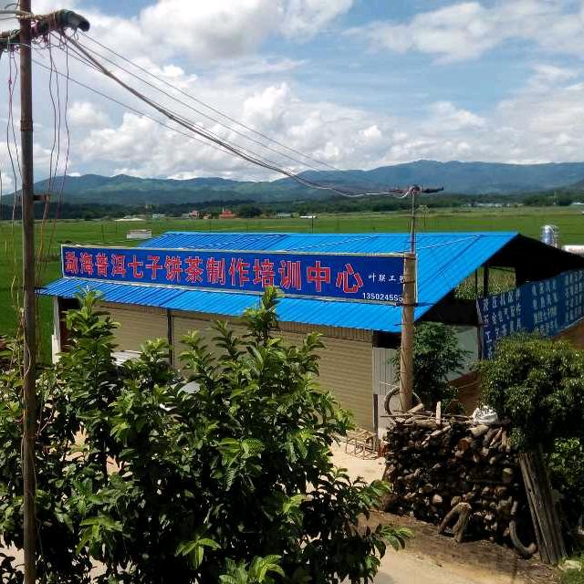 叶联工艺