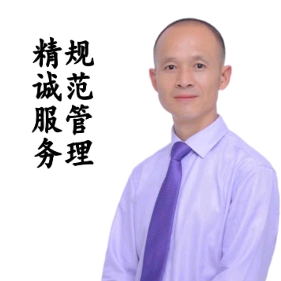 汤万光