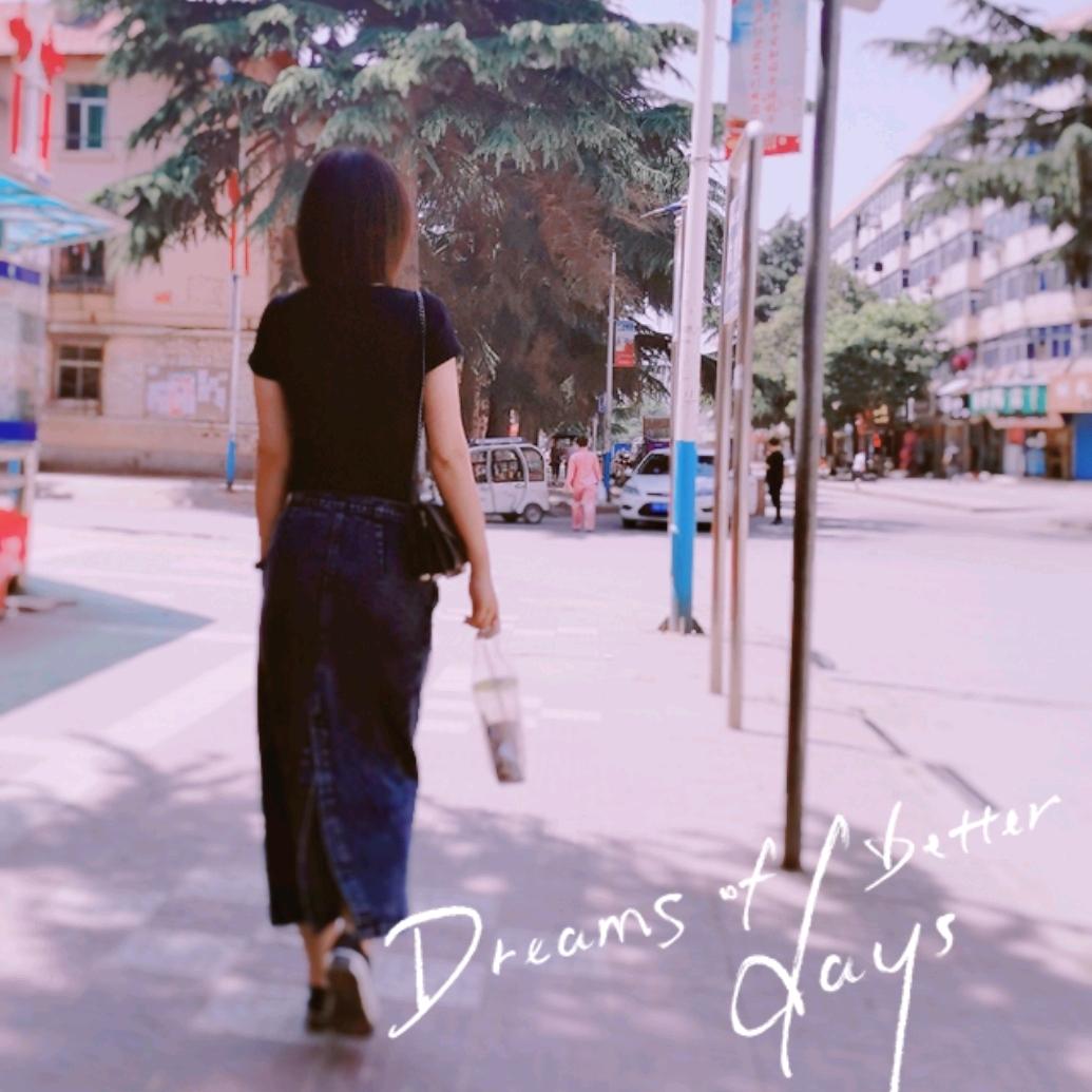 @毒蚊子叮的包～孙茉格