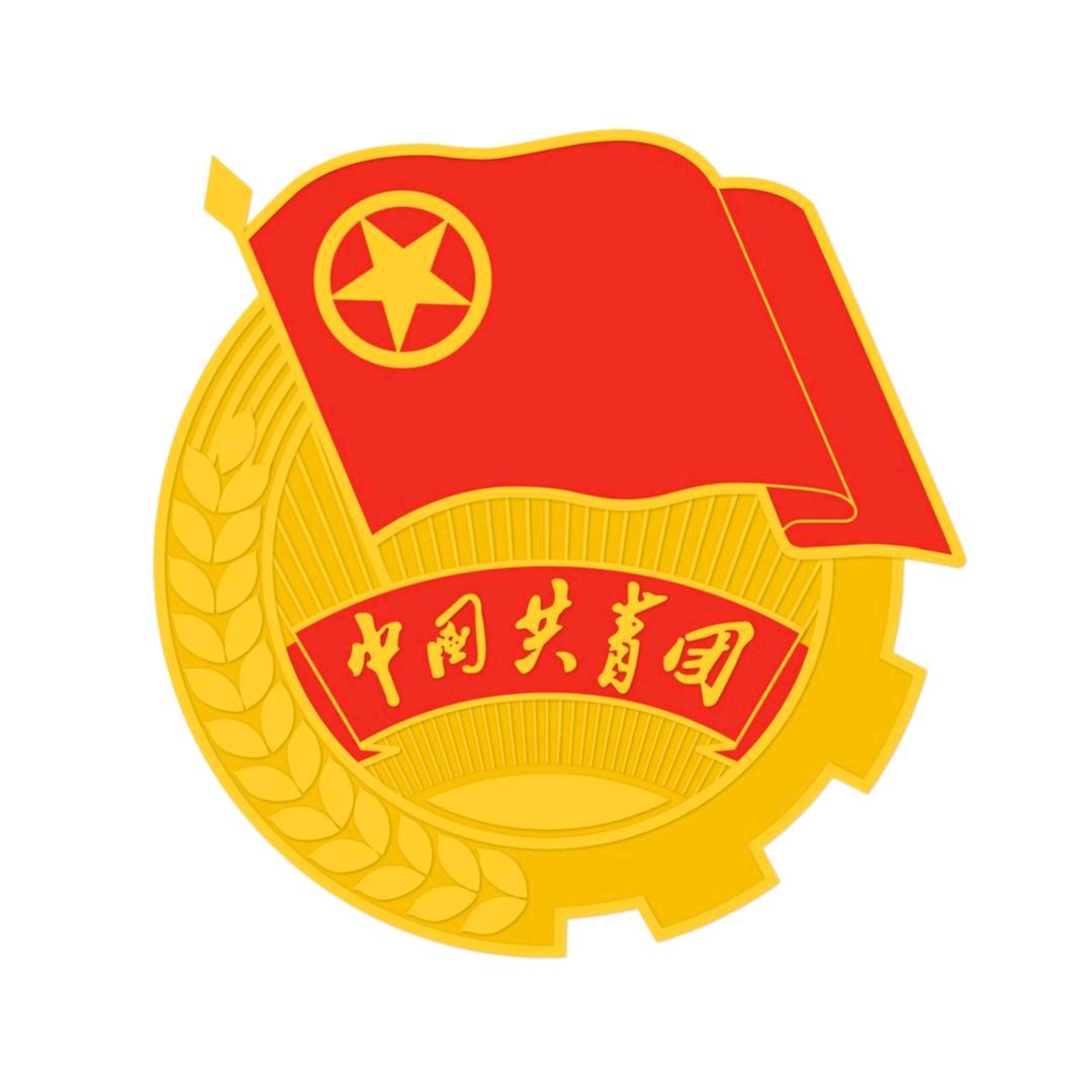 南青年1988
