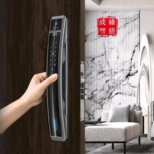 肥城智能锁科技-体验店