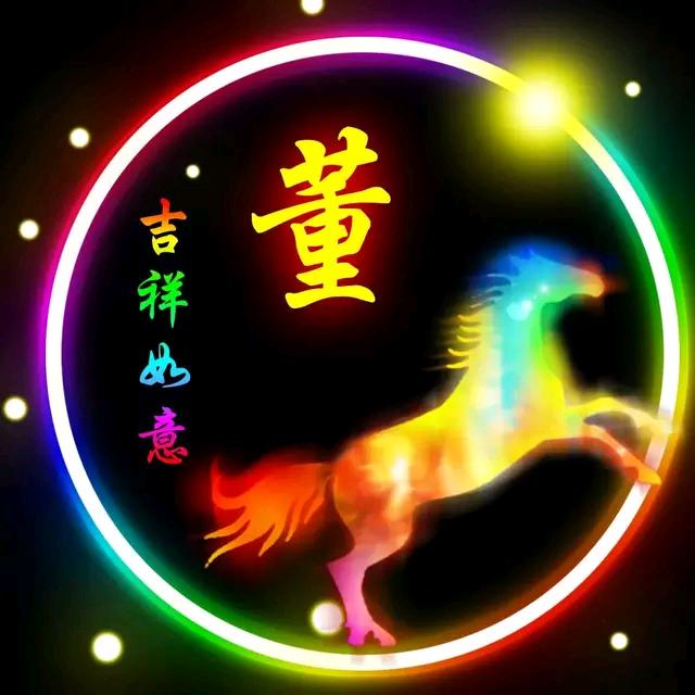🌹未央🌹（线路板回收）