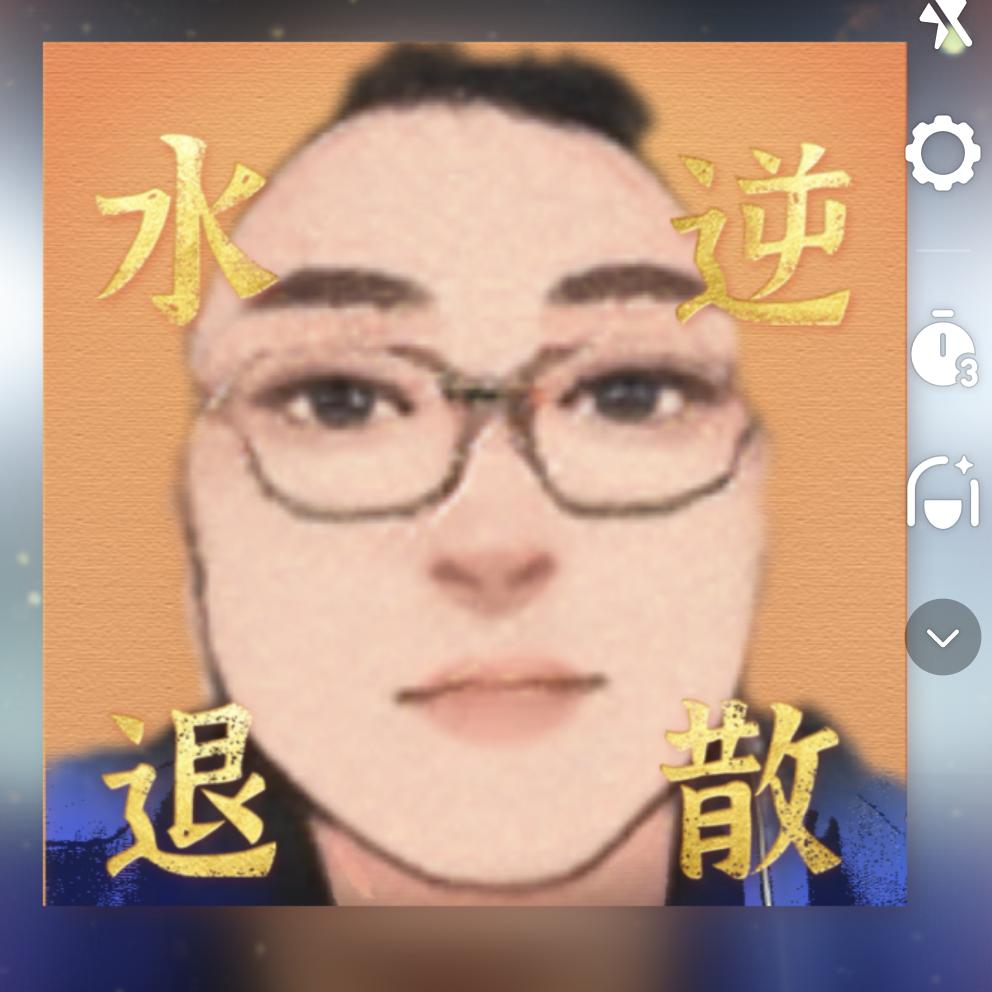 阿强看房