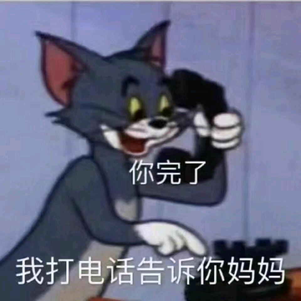 月开.