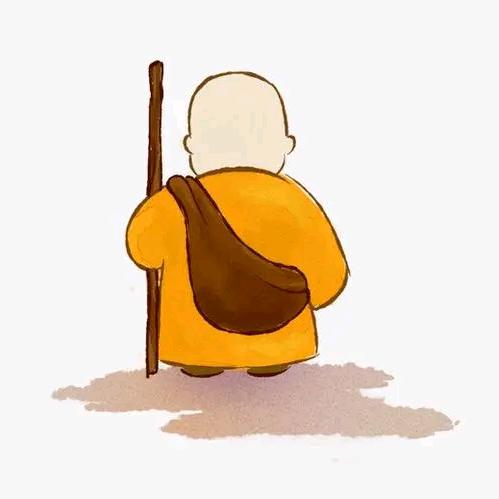 站住丶花和尚
