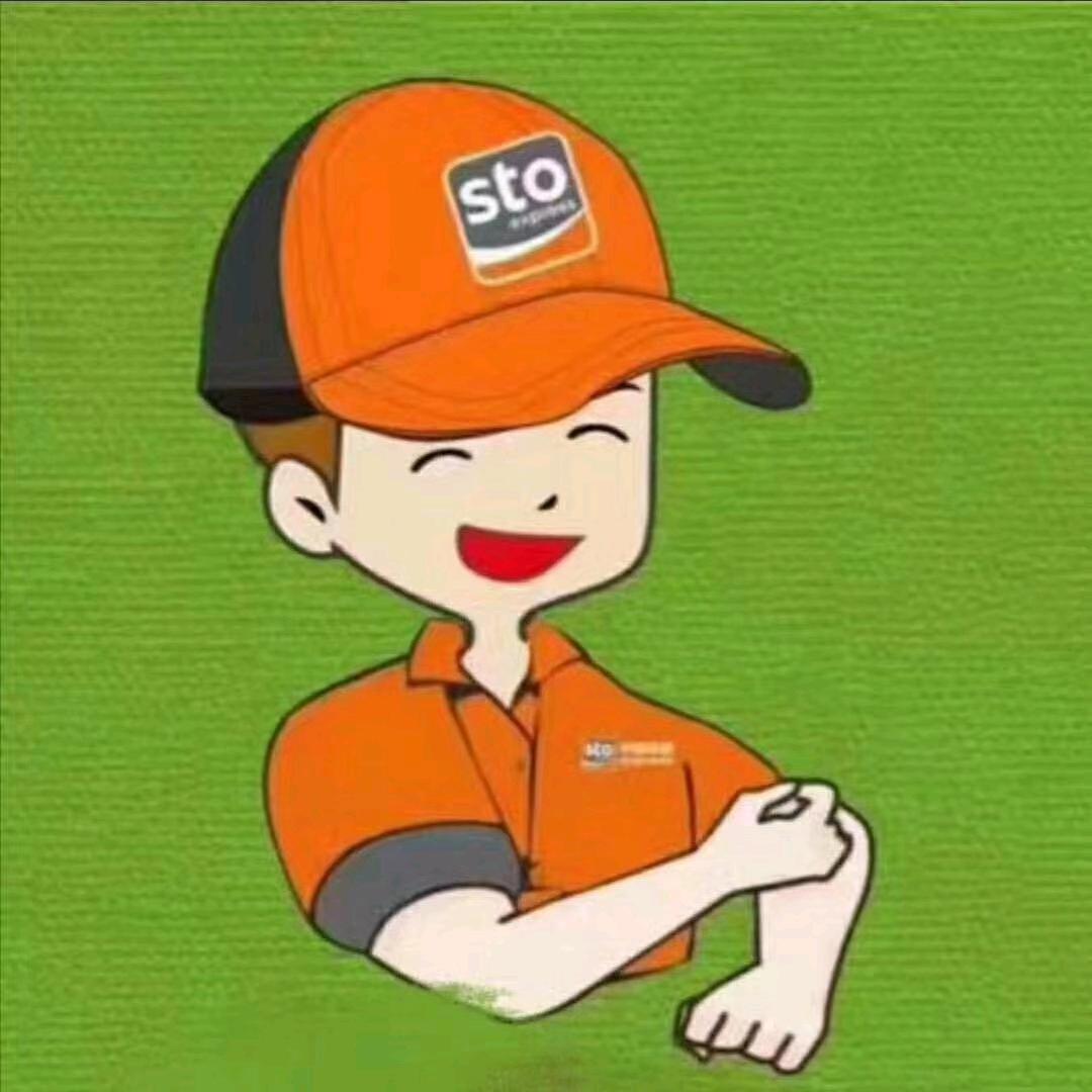 阳江申通快递