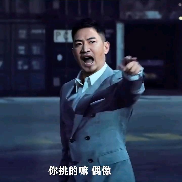 邵哥哥