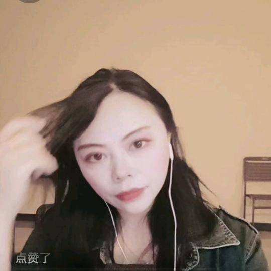 清之念