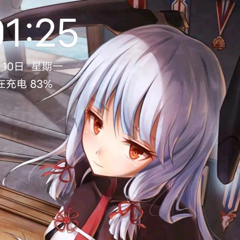 浩