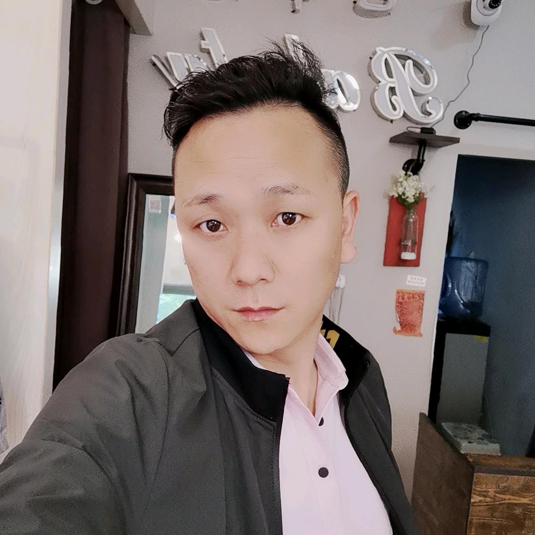 老林