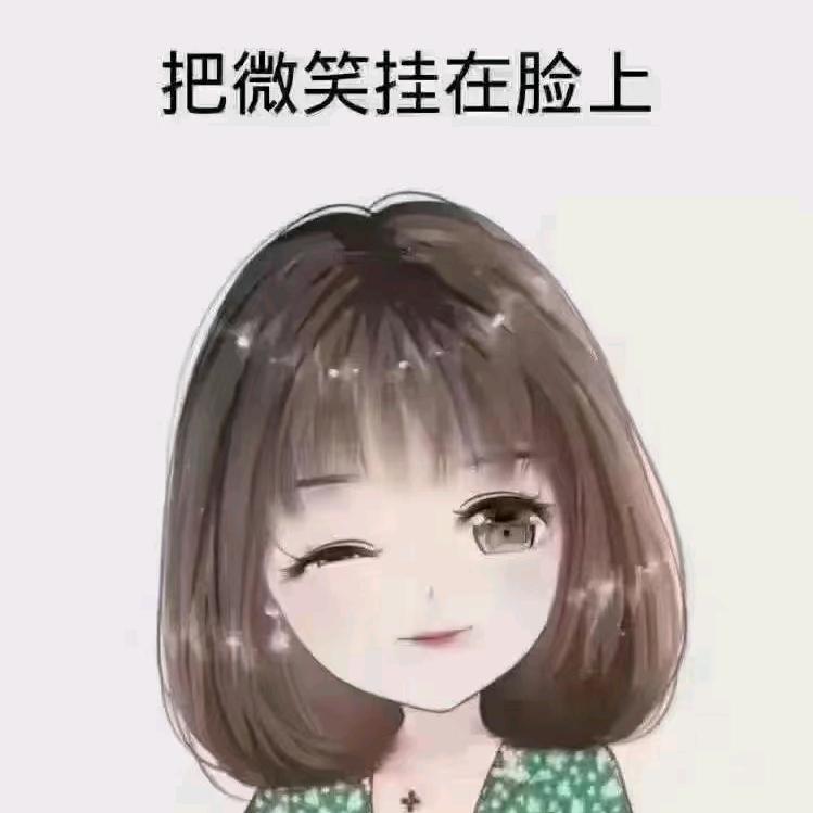 倾入一世温柔