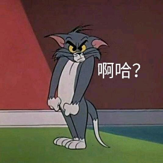 布兰妮小甜甜