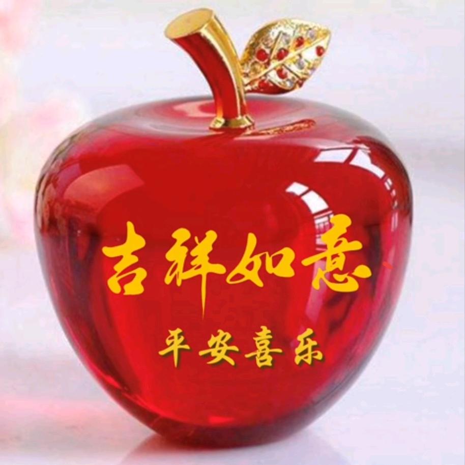 🍎小苹果