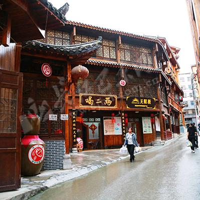 马达哈的快乐生活