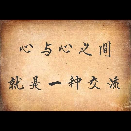 💦🍃浮生若梦💌为欢几何🍃💦