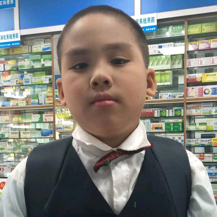 熙玉